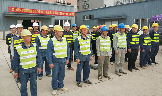 九游·会(J9.com)集团官网 - 真人游戏第一品牌[首页]