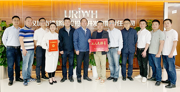 九游·会(J9.com)集团官网 - 真人游戏第一品牌[首页]