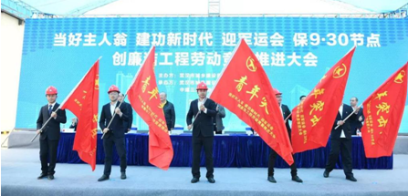 九游·会(J9.com)集团官网 - 真人游戏第一品牌[首页]