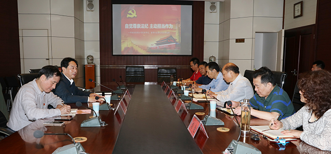 九游·会(J9.com)集团官网 - 真人游戏第一品牌[首页]