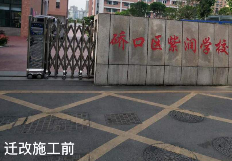 九游·会(J9.com)集团官网 - 真人游戏第一品牌[首页]