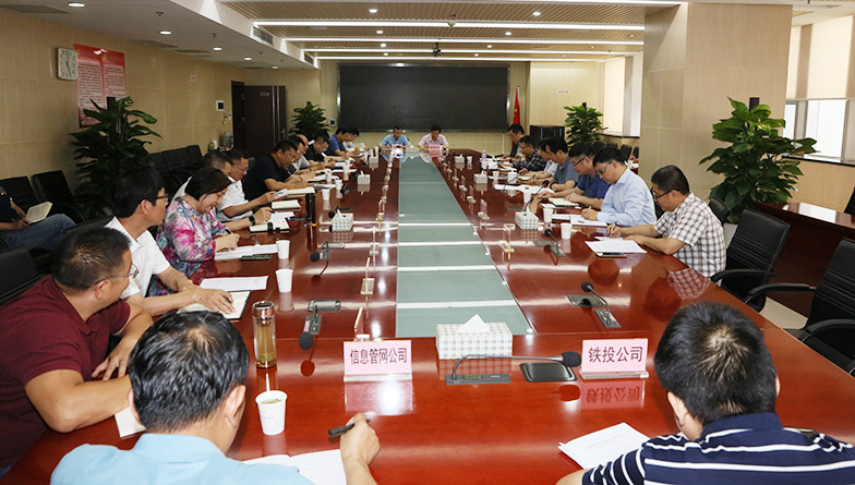 九游·会(J9.com)集团官网 - 真人游戏第一品牌[首页]