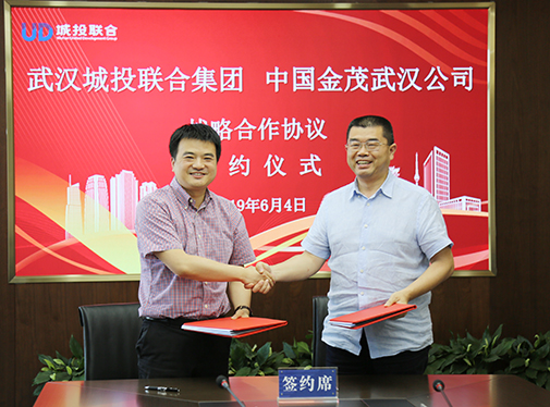 九游·会(J9.com)集团官网 - 真人游戏第一品牌[首页]