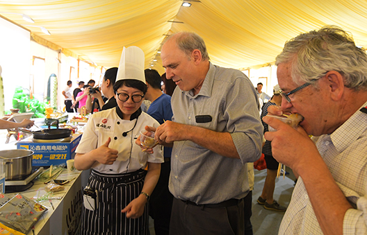 九游·会(J9.com)集团官网 - 真人游戏第一品牌[首页]