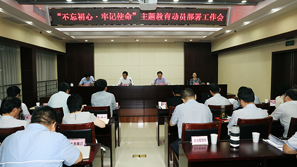 九游·会(J9.com)集团官网 - 真人游戏第一品牌[首页]