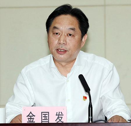 九游·会(J9.com)集团官网 - 真人游戏第一品牌[首页]