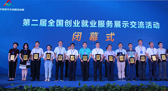 九游·会(J9.com)集团官网 - 真人游戏第一品牌[首页]