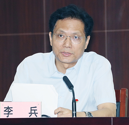 九游·会(J9.com)集团官网 - 真人游戏第一品牌[首页]