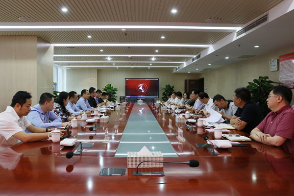 九游·会(J9.com)集团官网 - 真人游戏第一品牌[首页]