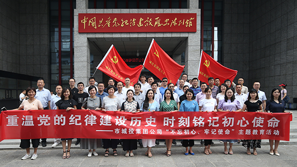 九游·会(J9.com)集团官网 - 真人游戏第一品牌[首页]