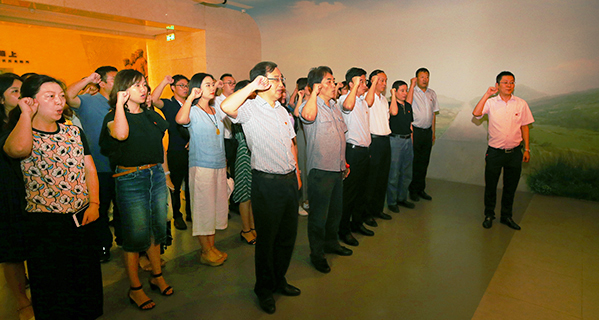 九游·会(J9.com)集团官网 - 真人游戏第一品牌[首页]