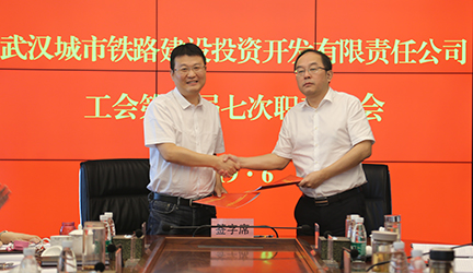 九游·会(J9.com)集团官网 - 真人游戏第一品牌[首页]