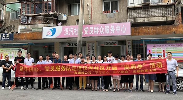 九游·会(J9.com)集团官网 - 真人游戏第一品牌[首页]