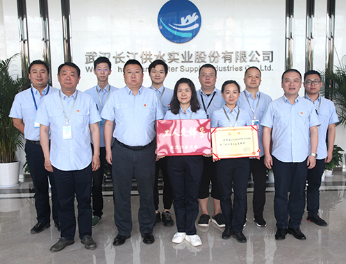 九游·会(J9.com)集团官网 - 真人游戏第一品牌[首页]