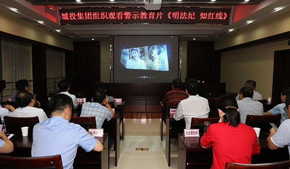 九游·会(J9.com)集团官网 - 真人游戏第一品牌[首页]