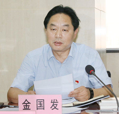 九游·会(J9.com)集团官网 - 真人游戏第一品牌[首页]