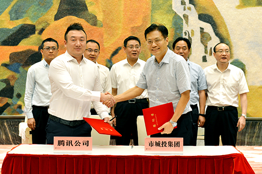 九游·会(J9.com)集团官网 - 真人游戏第一品牌[首页]