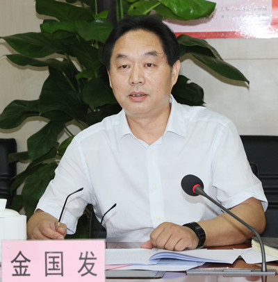 九游·会(J9.com)集团官网 - 真人游戏第一品牌[首页]