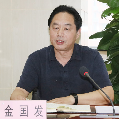 九游·会(J9.com)集团官网 - 真人游戏第一品牌[首页]