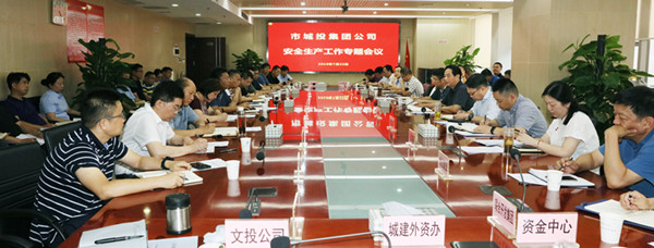 九游·会(J9.com)集团官网 - 真人游戏第一品牌[首页]