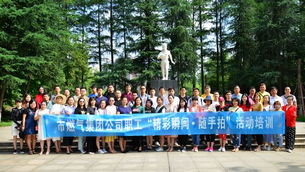 九游·会(J9.com)集团官网 - 真人游戏第一品牌[首页]