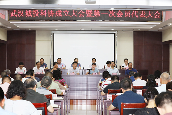 九游·会(J9.com)集团官网 - 真人游戏第一品牌[首页]