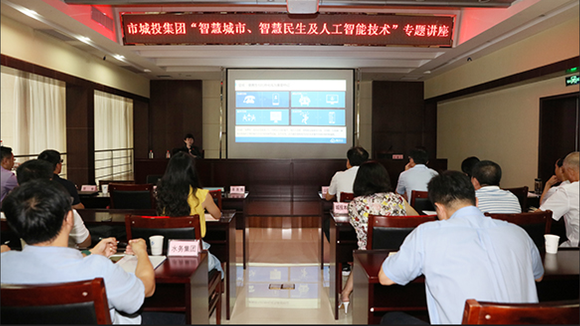 九游·会(J9.com)集团官网 - 真人游戏第一品牌[首页]