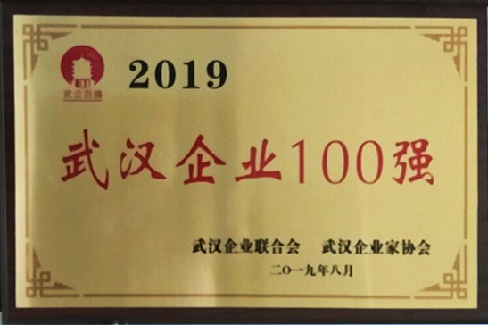 九游·会(J9.com)集团官网 - 真人游戏第一品牌[首页]