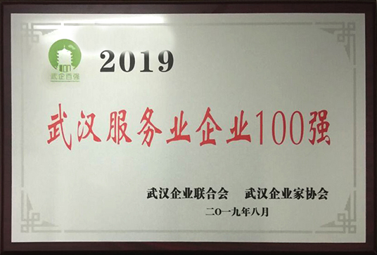 九游·会(J9.com)集团官网 - 真人游戏第一品牌[首页]