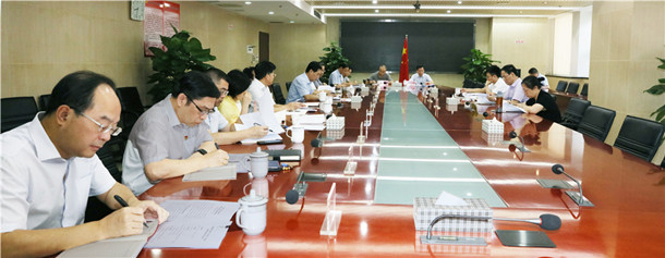 九游·会(J9.com)集团官网 - 真人游戏第一品牌[首页]