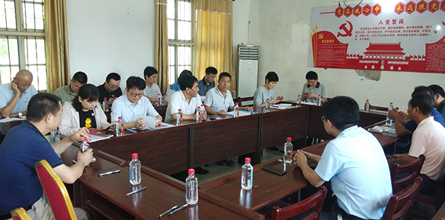 九游·会(J9.com)集团官网 - 真人游戏第一品牌[首页]