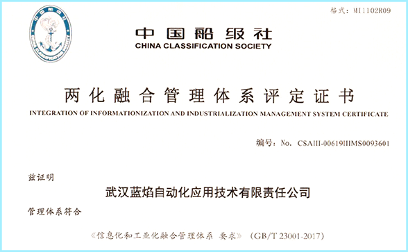 九游·会(J9.com)集团官网 - 真人游戏第一品牌[首页]