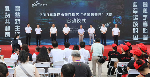 九游·会(J9.com)集团官网 - 真人游戏第一品牌[首页]