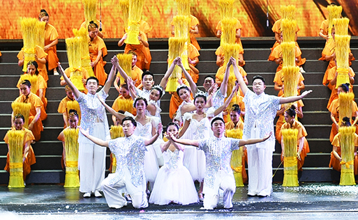 九游·会(J9.com)集团官网 - 真人游戏第一品牌[首页]