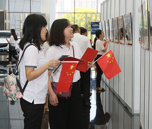 九游·会(J9.com)集团官网 - 真人游戏第一品牌[首页]