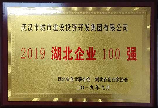 九游·会(J9.com)集团官网 - 真人游戏第一品牌[首页]