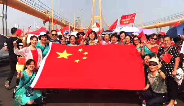 九游·会(J9.com)集团官网 - 真人游戏第一品牌[首页]