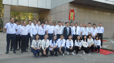 九游·会(J9.com)集团官网 - 真人游戏第一品牌[首页]