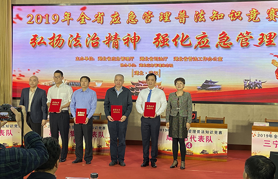 九游·会(J9.com)集团官网 - 真人游戏第一品牌[首页]