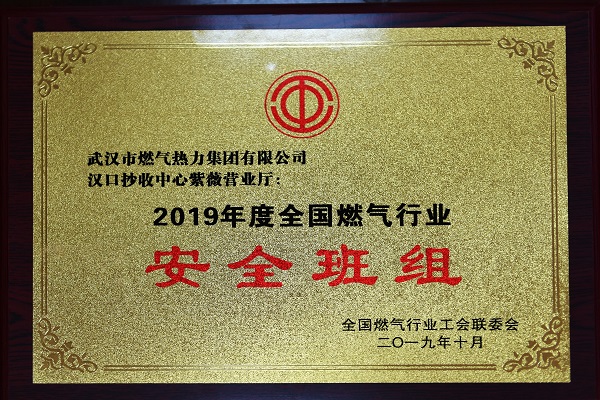 九游·会(J9.com)集团官网 - 真人游戏第一品牌[首页]