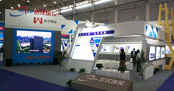 九游·会(J9.com)集团官网 - 真人游戏第一品牌[首页]