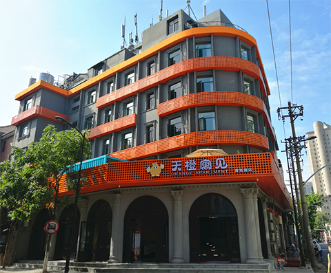 九游·会(J9.com)集团官网 - 真人游戏第一品牌[首页]