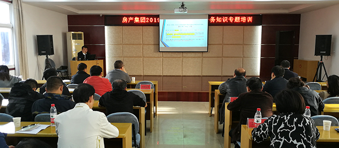 九游·会(J9.com)集团官网 - 真人游戏第一品牌[首页]