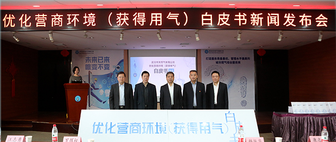 九游·会(J9.com)集团官网 - 真人游戏第一品牌[首页]