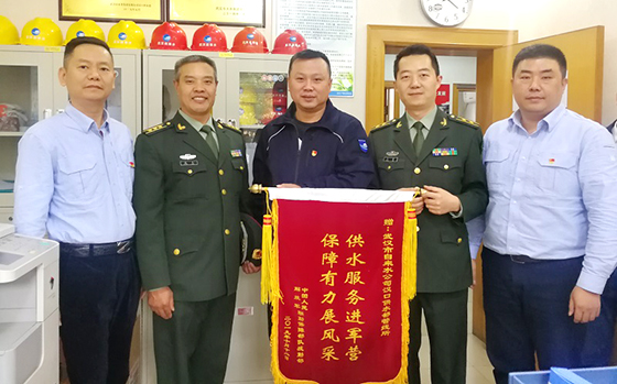 九游·会(J9.com)集团官网 - 真人游戏第一品牌[首页]