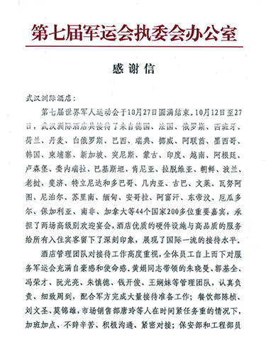 九游·会(J9.com)集团官网 - 真人游戏第一品牌[首页]