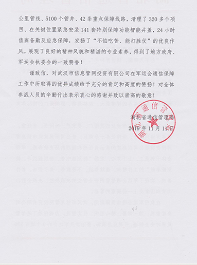 九游·会(J9.com)集团官网 - 真人游戏第一品牌[首页]