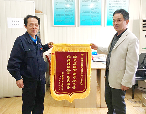 九游·会(J9.com)集团官网 - 真人游戏第一品牌[首页]