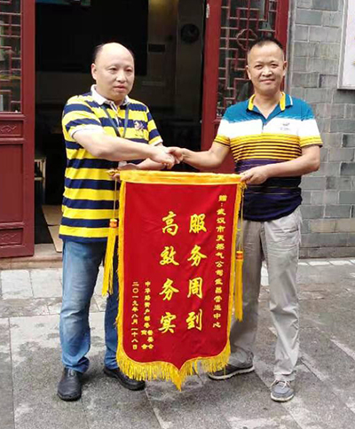 九游·会(J9.com)集团官网 - 真人游戏第一品牌[首页]