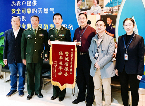 九游·会(J9.com)集团官网 - 真人游戏第一品牌[首页]